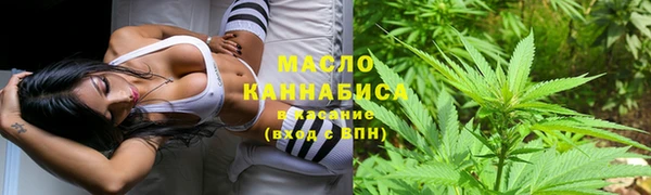 скорость Горно-Алтайск